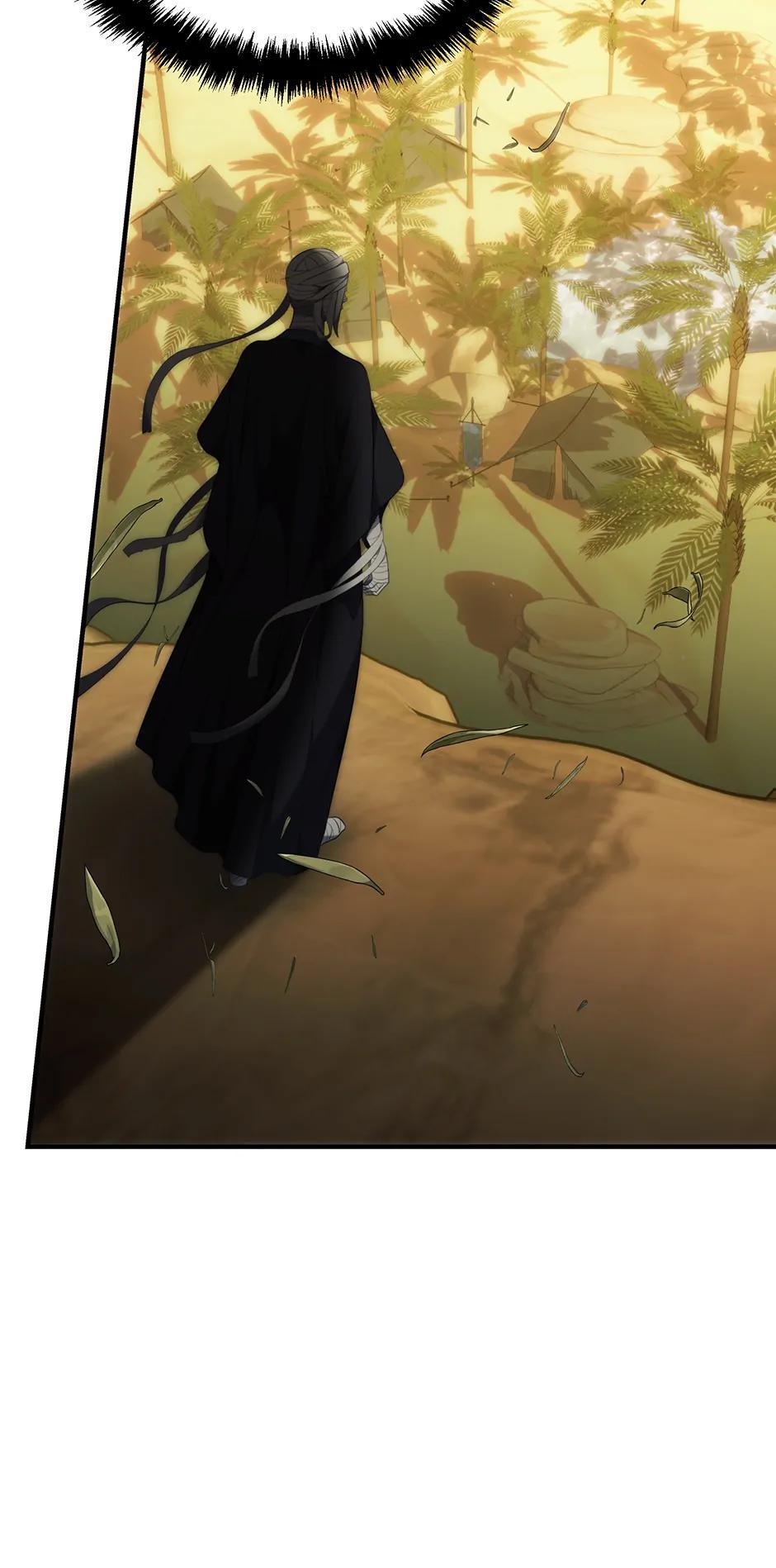 Read Second Life Ranker EN Manga Online