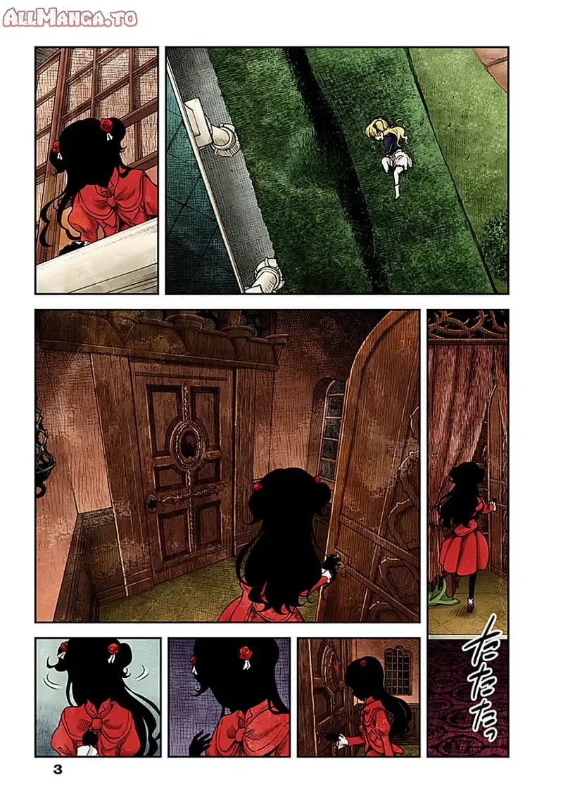 Read Shadows House EN Manga Online