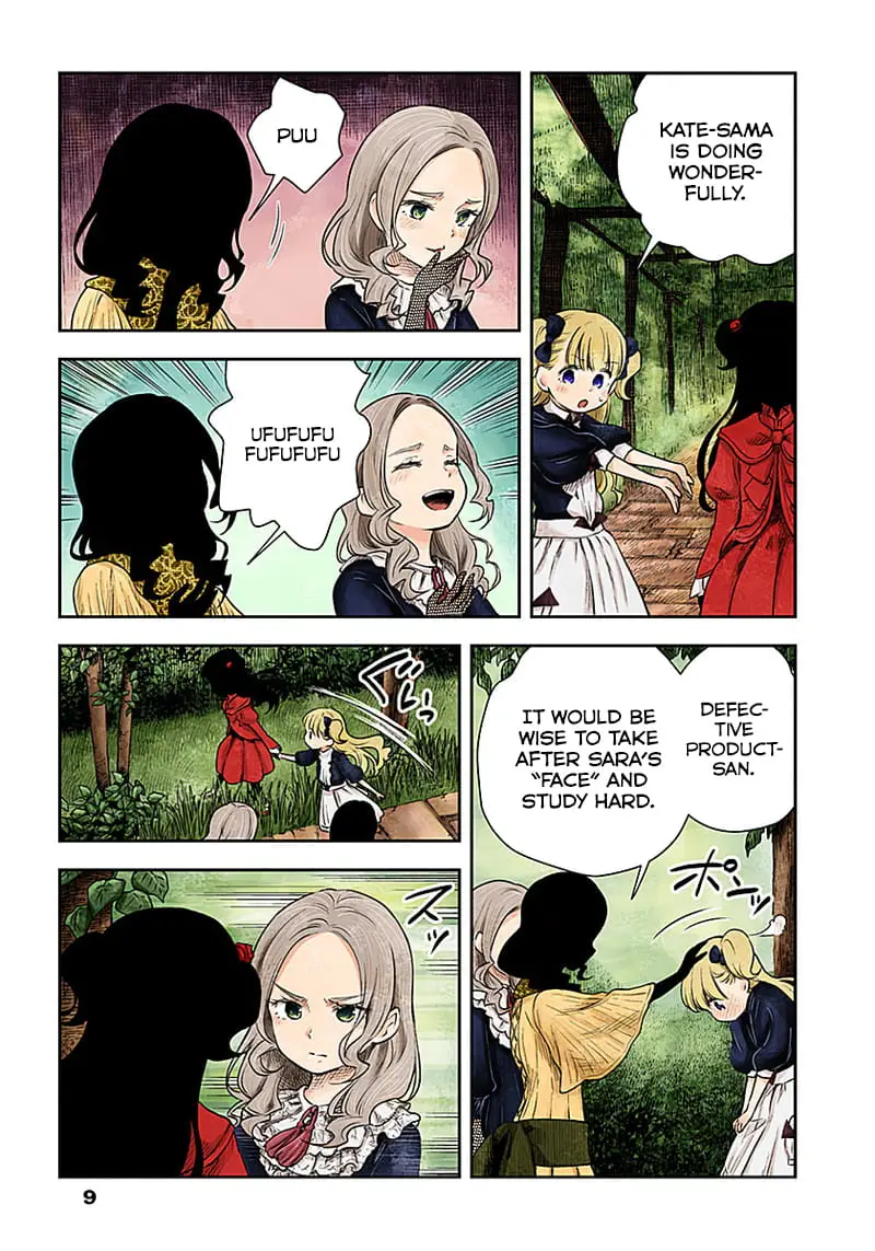 Read Shadows House EN Manga Online