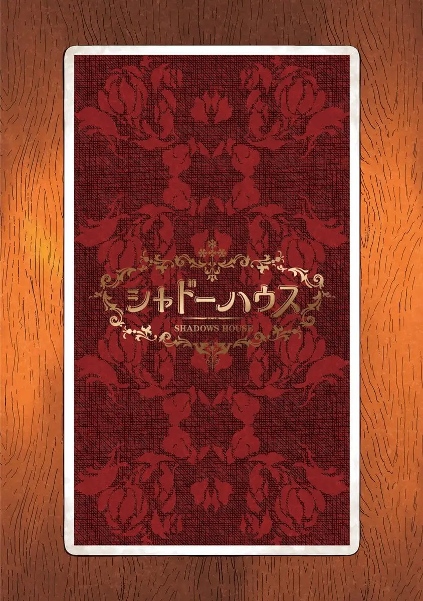 Read Shadows House EN Manga Online