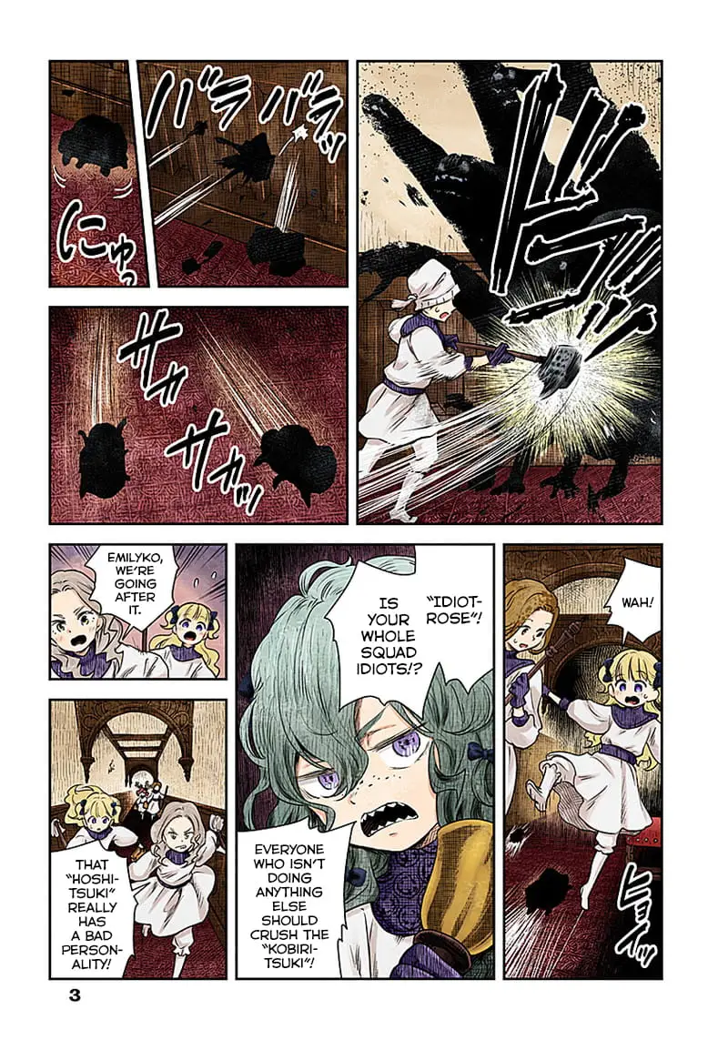 Read Shadows House EN Manga Online