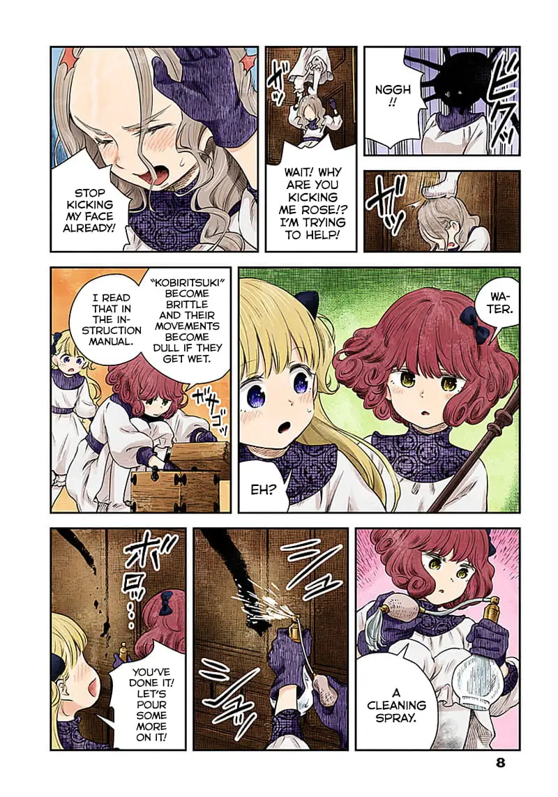 Read Shadows House EN Manga Online