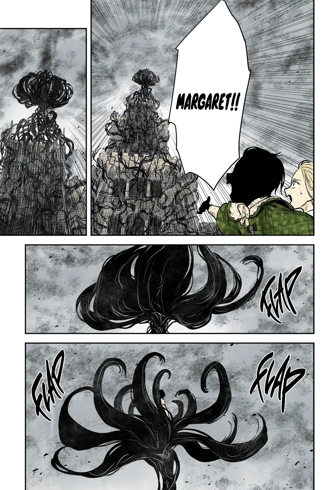 Read Shadows House EN Manga Online