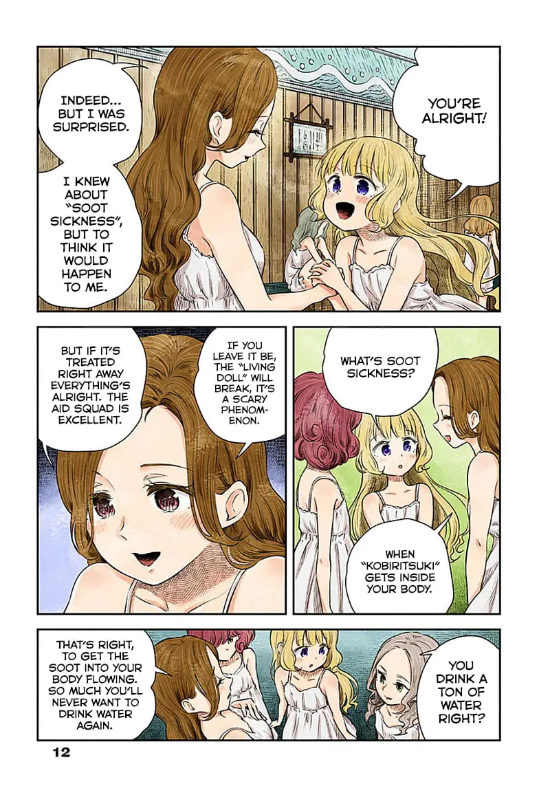 Read Shadows House EN Manga Online