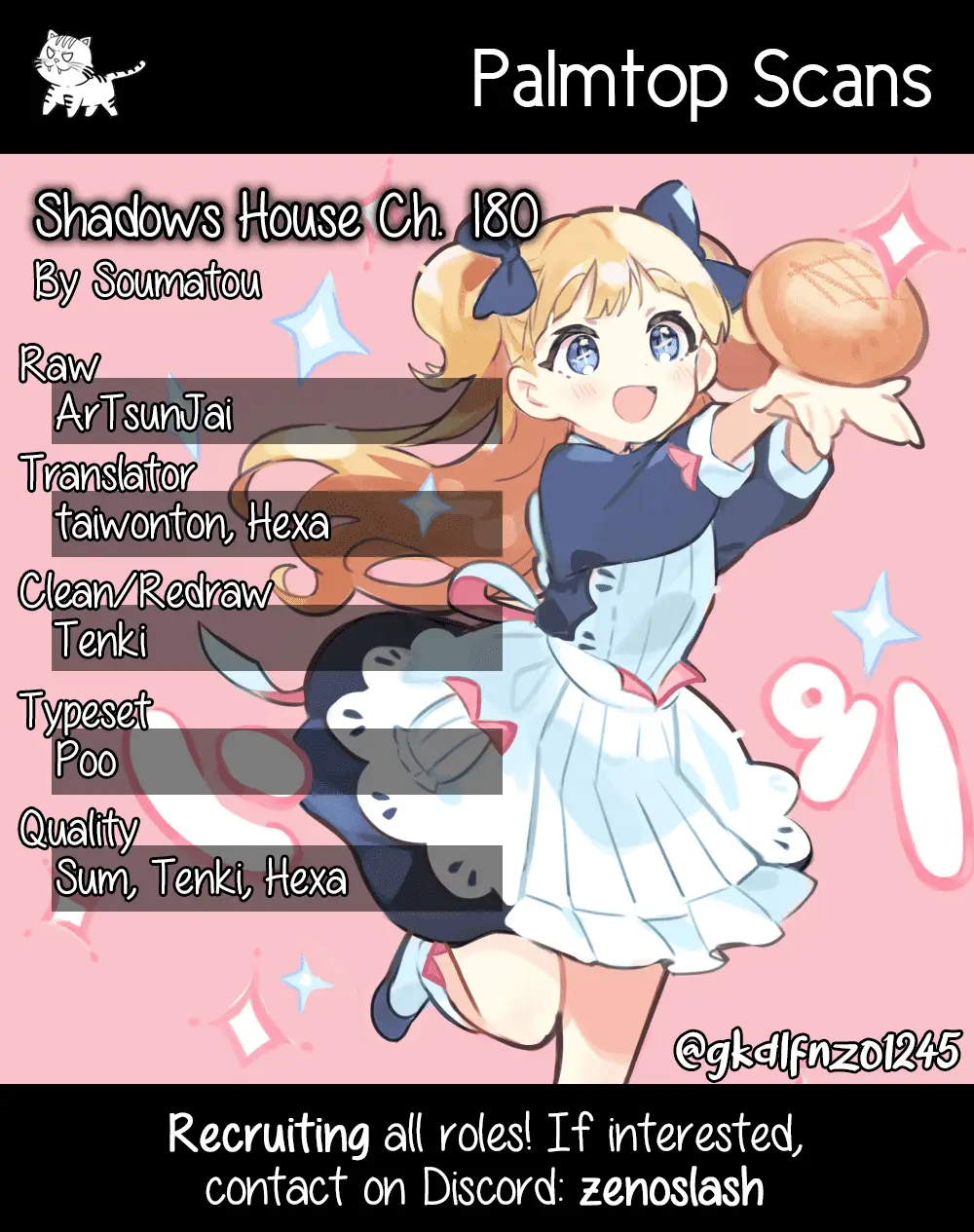 Read Shadows House EN Manga Online