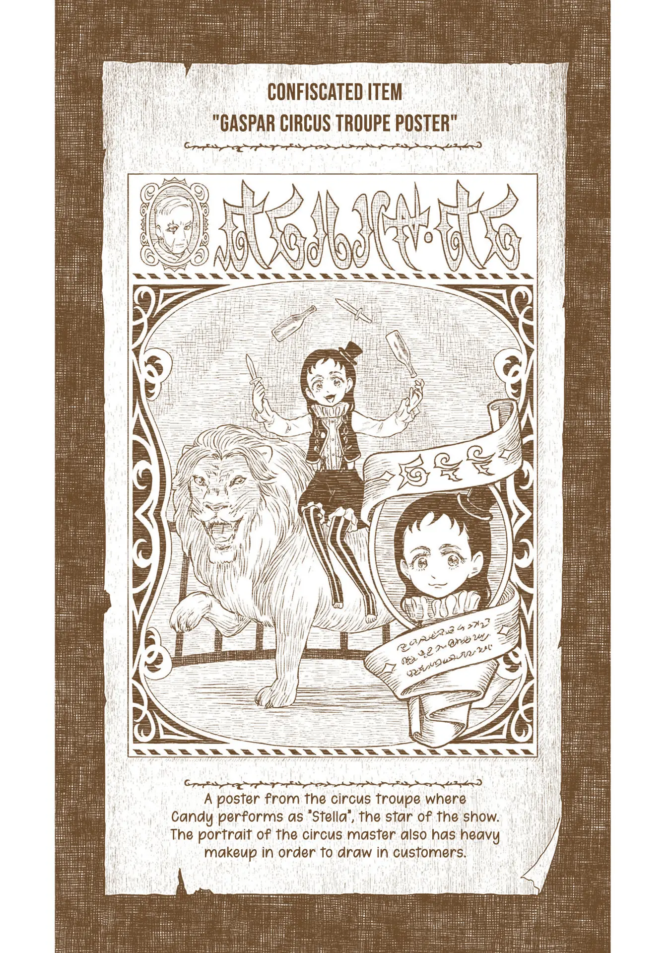 Read Shadows House EN Manga Online