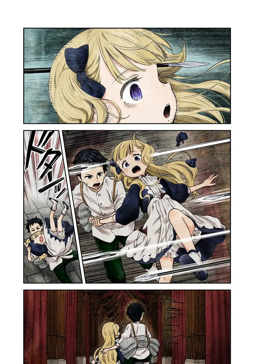 Read Shadows House EN Manga Online