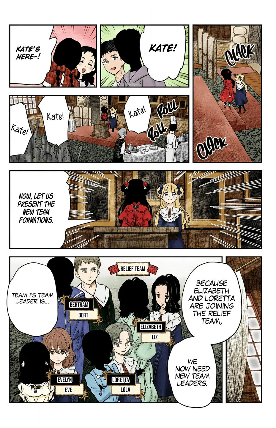 Read Shadows House EN Manga Online