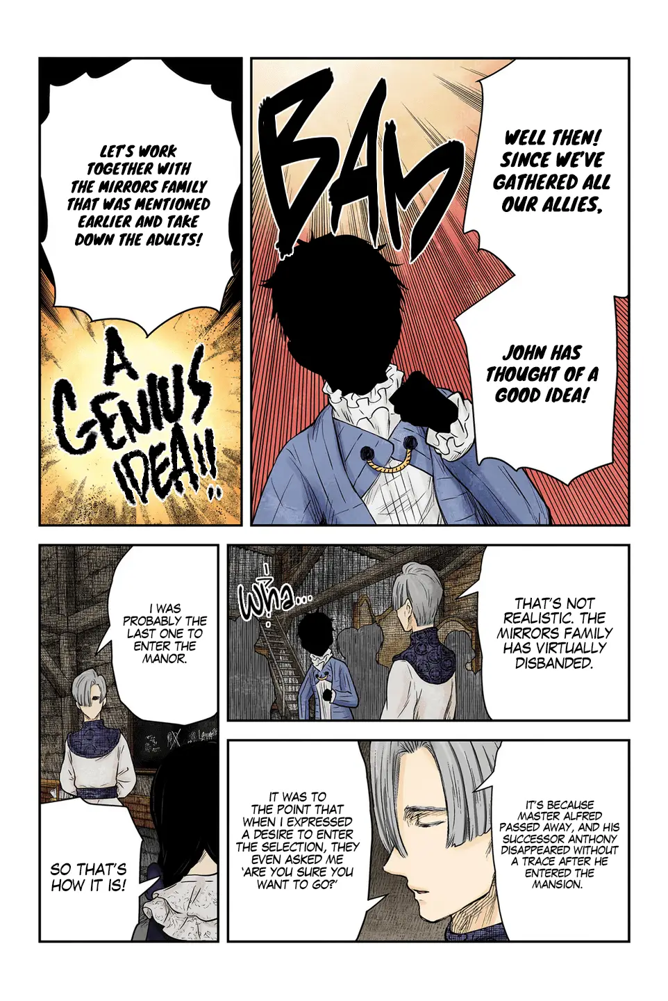 Read Shadows House EN Manga Online