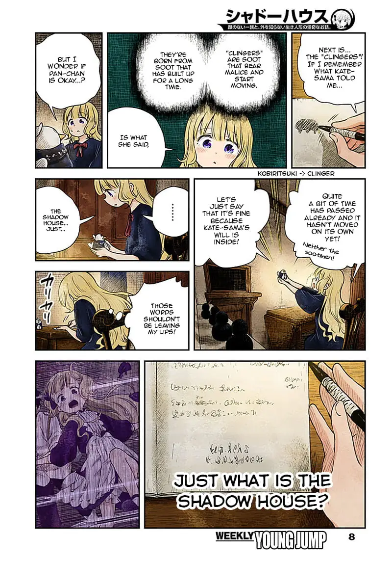 Read Shadows House EN Manga Online