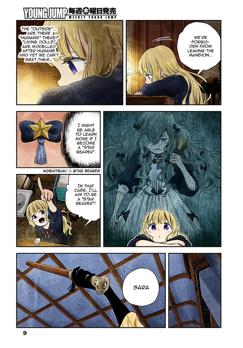 Read Shadows House EN Manga Online