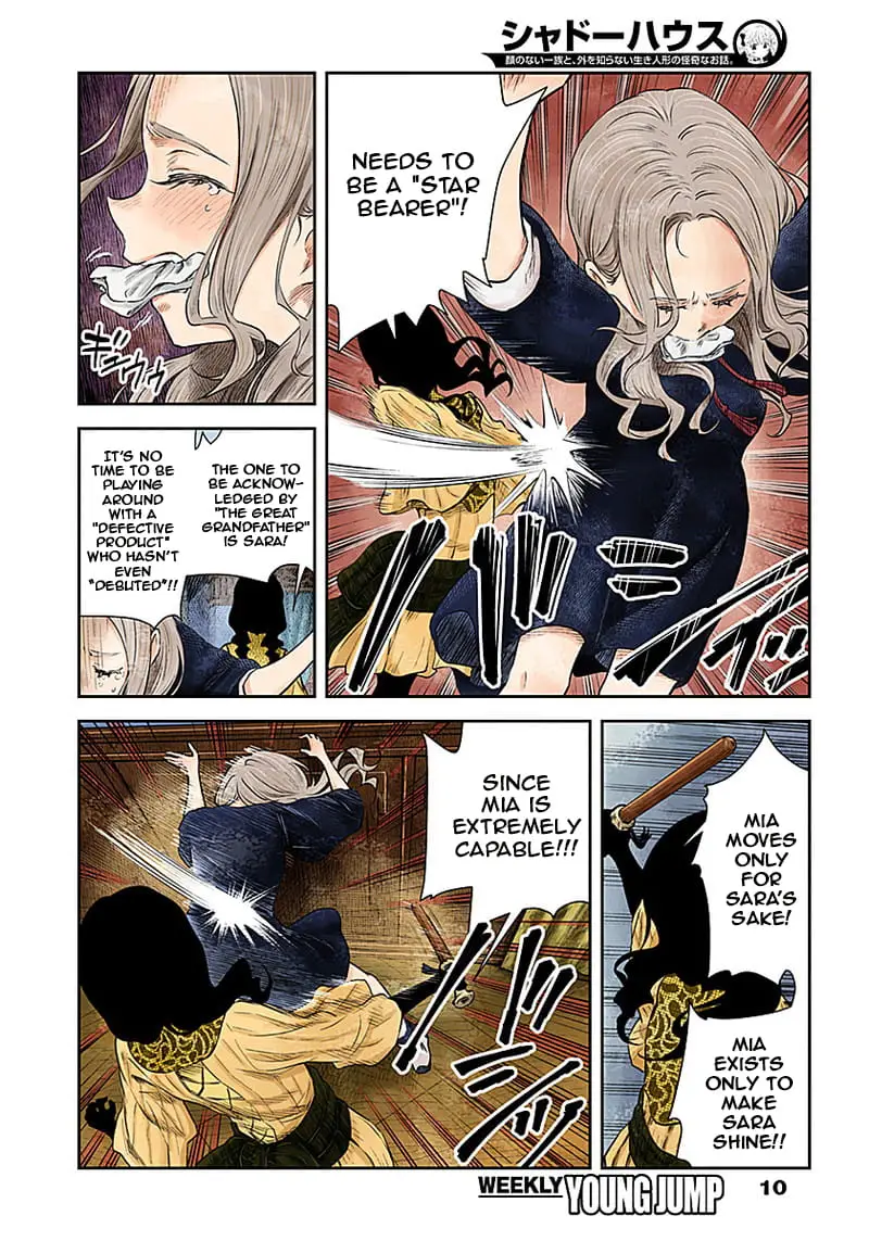 Read Shadows House EN Manga Online