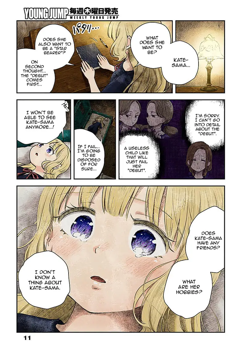 Read Shadows House EN Manga Online