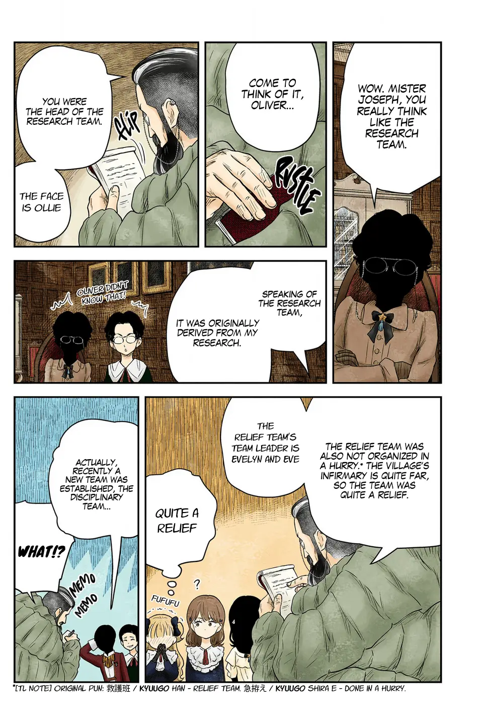 Read Shadows House EN Manga Online