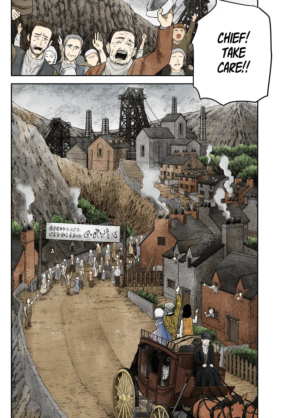 Read Shadows House EN Manga Online