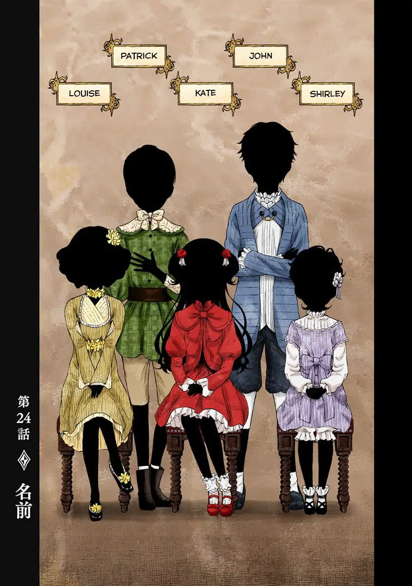 Read Shadows House EN Manga Online