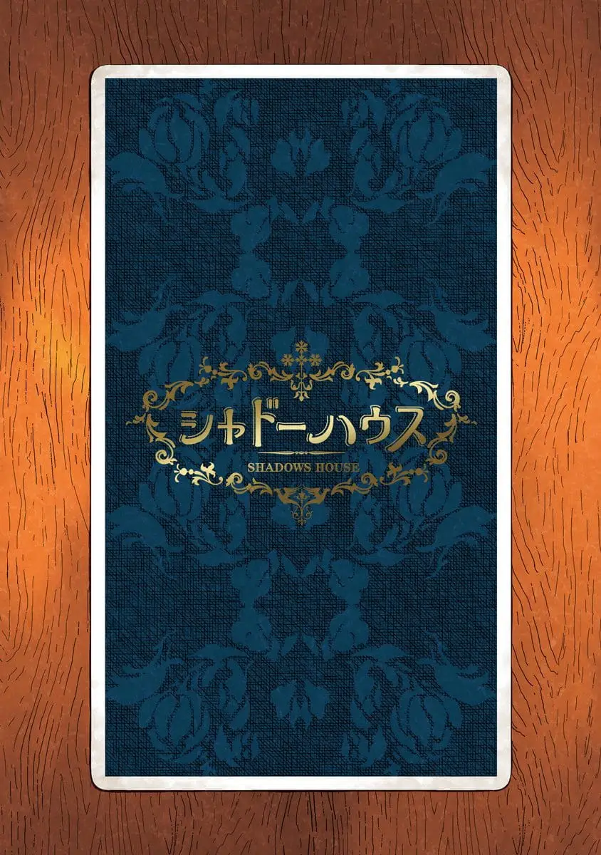 Read Shadows House EN Manga Online