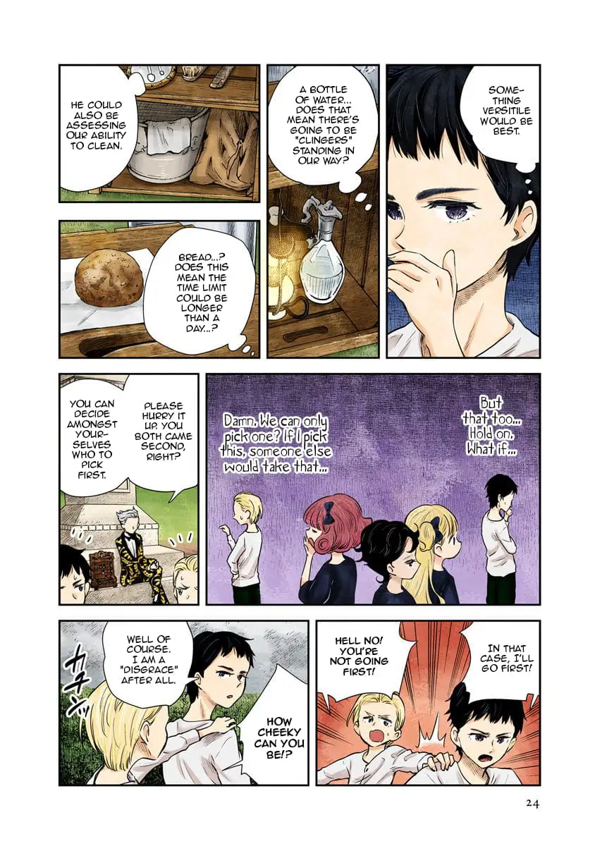 Read Shadows House EN Manga Online