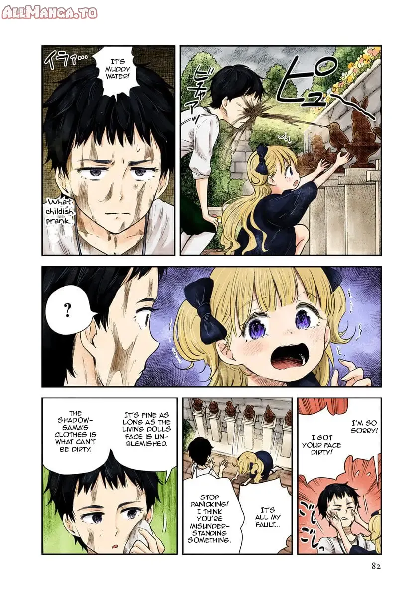 Read Shadows House EN Manga Online