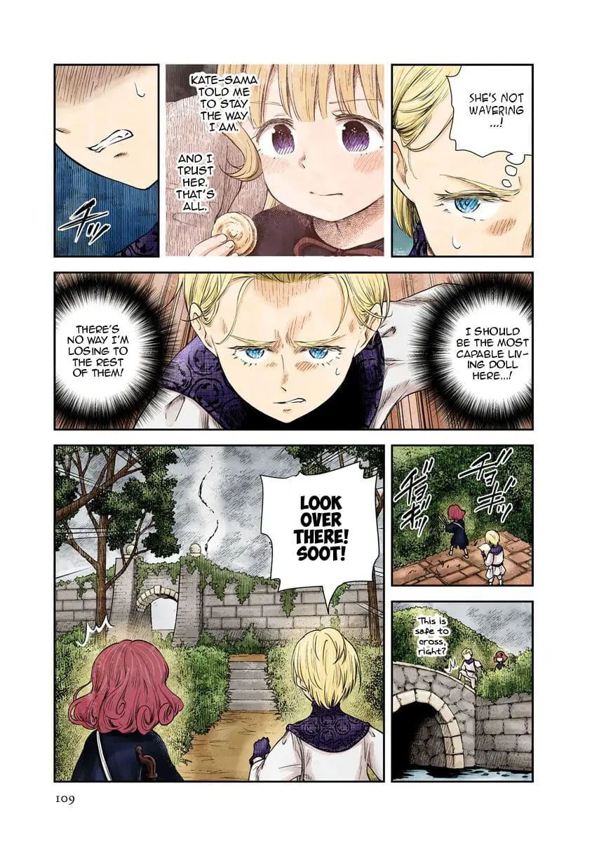 Read Shadows House EN Manga Online