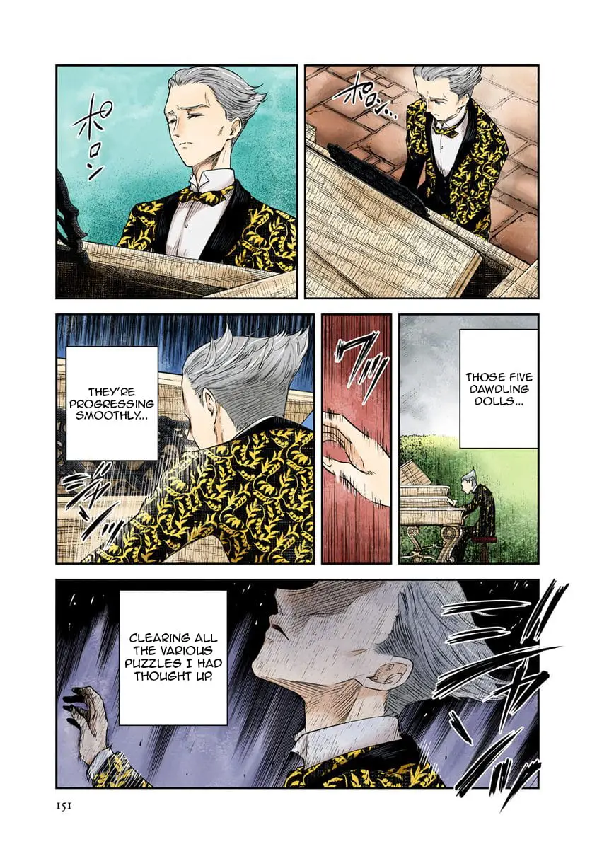 Read Shadows House EN Manga Online