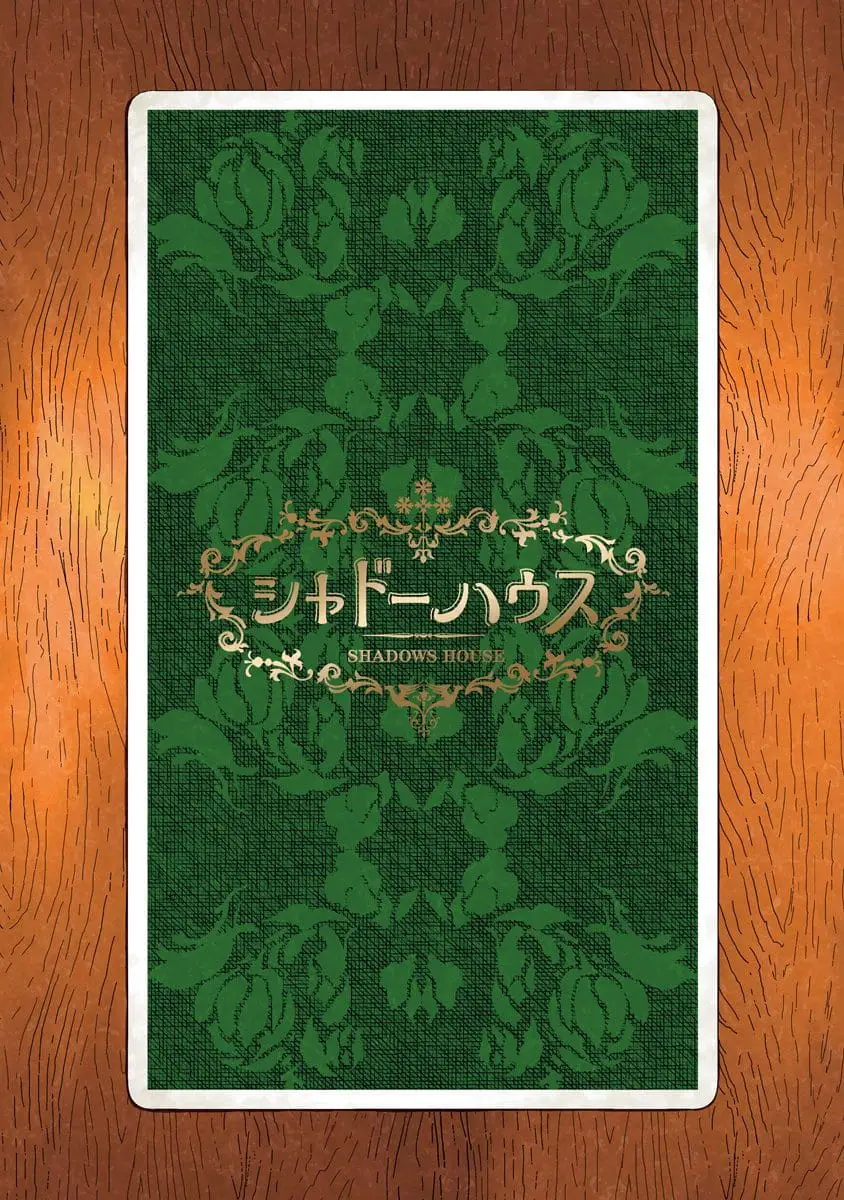 Read Shadows House EN Manga Online