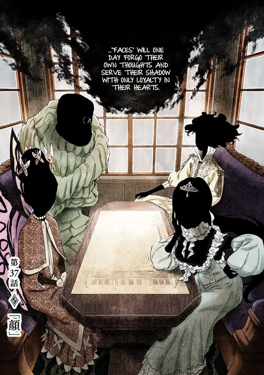 Read Shadows House EN Manga Online