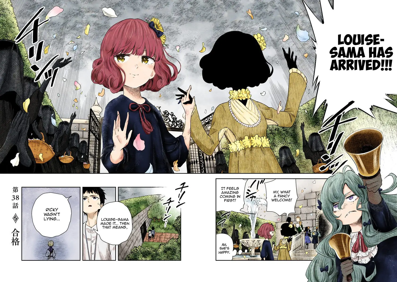 Read Shadows House EN Manga Online