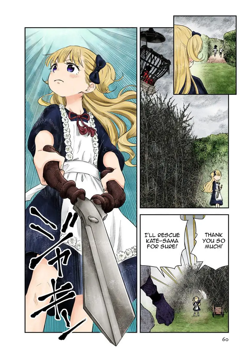 Read Shadows House EN Manga Online
