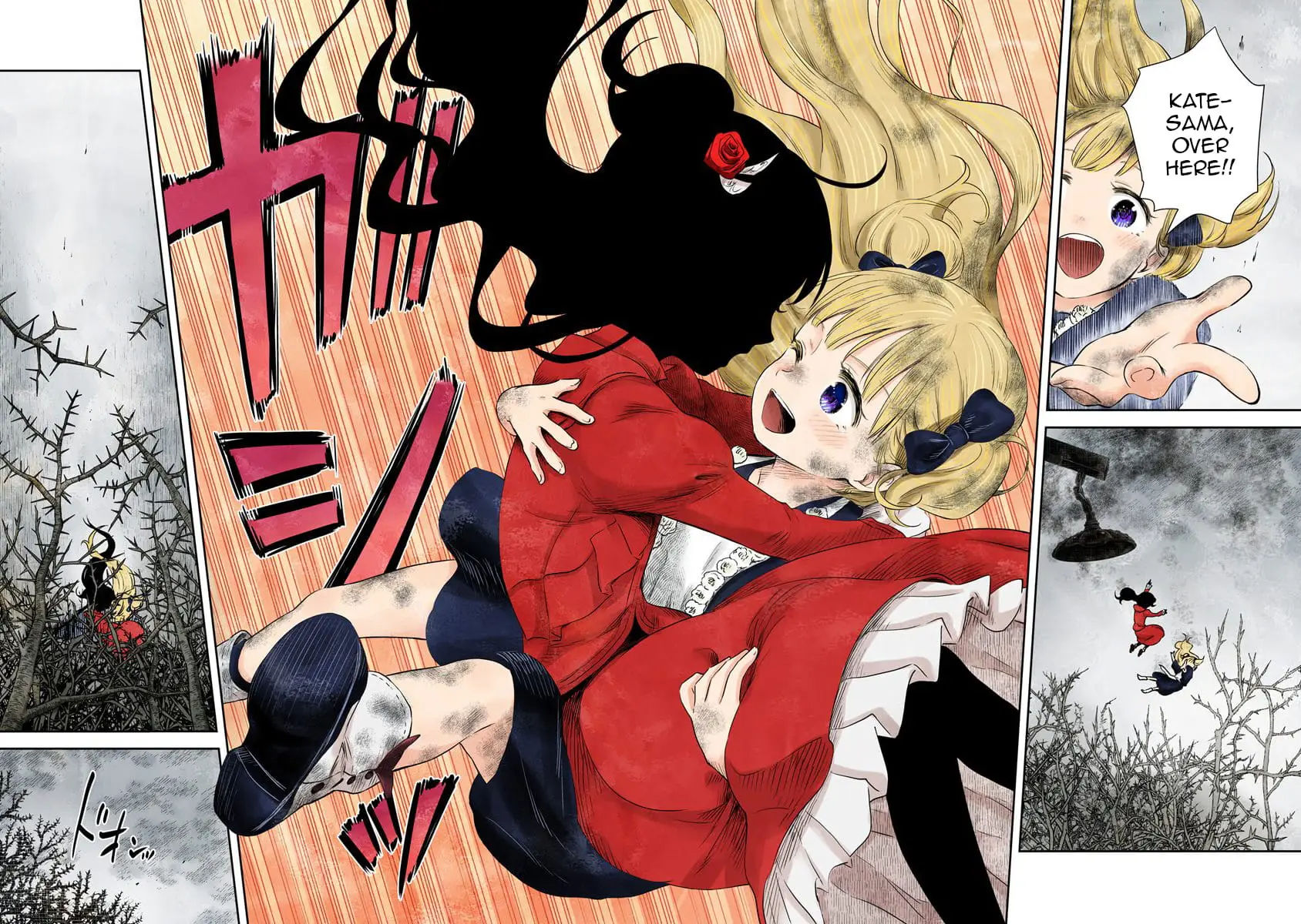 Read Shadows House EN Manga Online