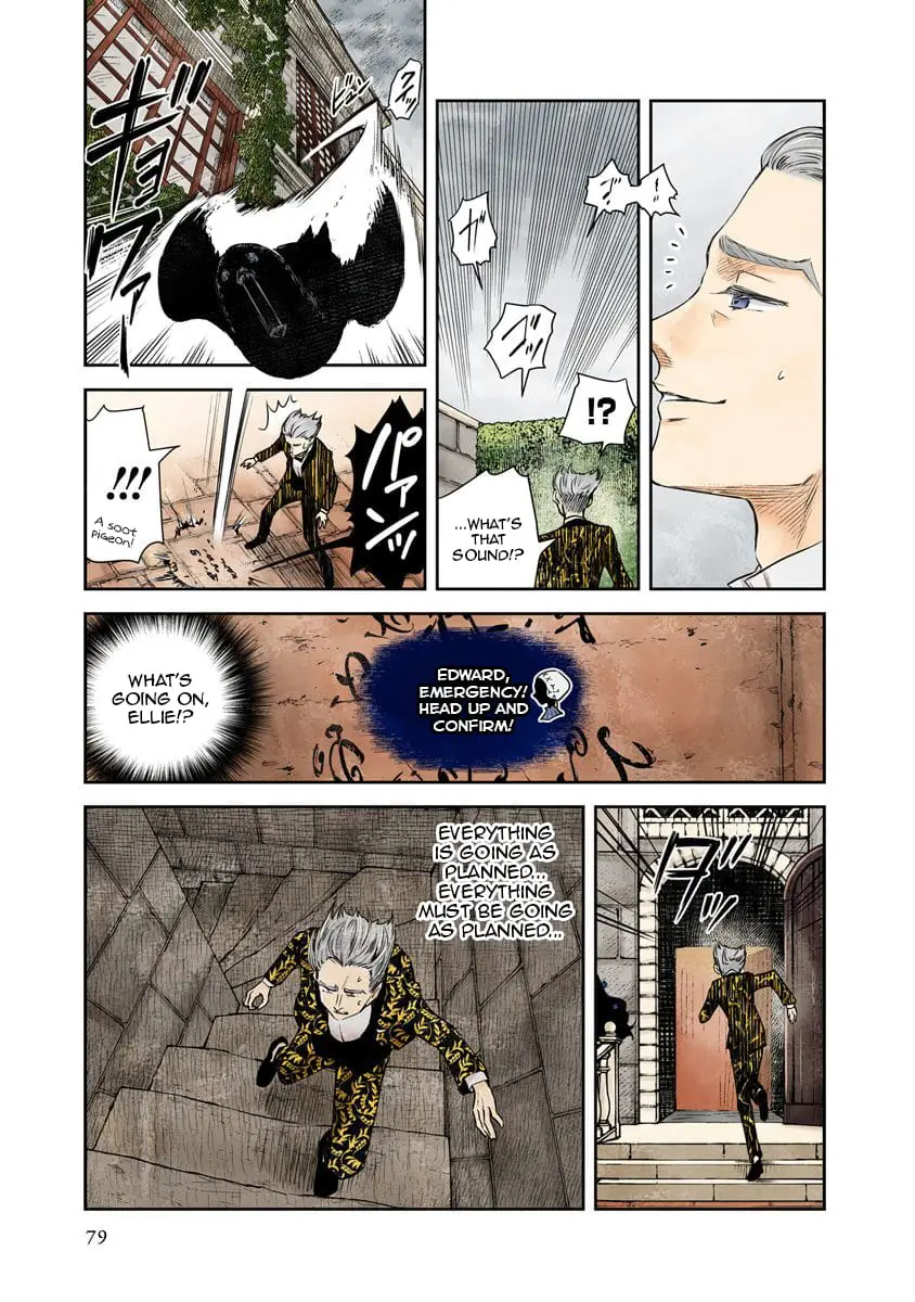 Read Shadows House EN Manga Online
