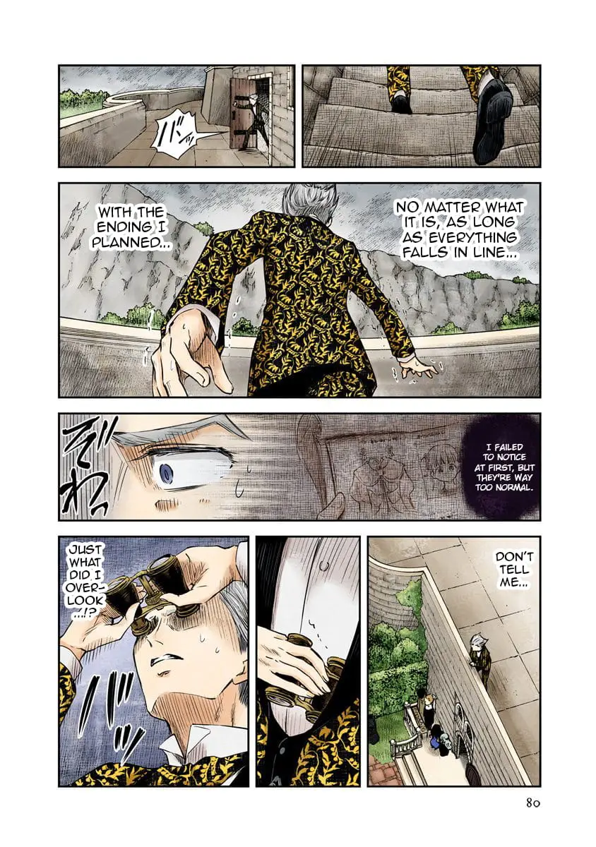 Read Shadows House EN Manga Online