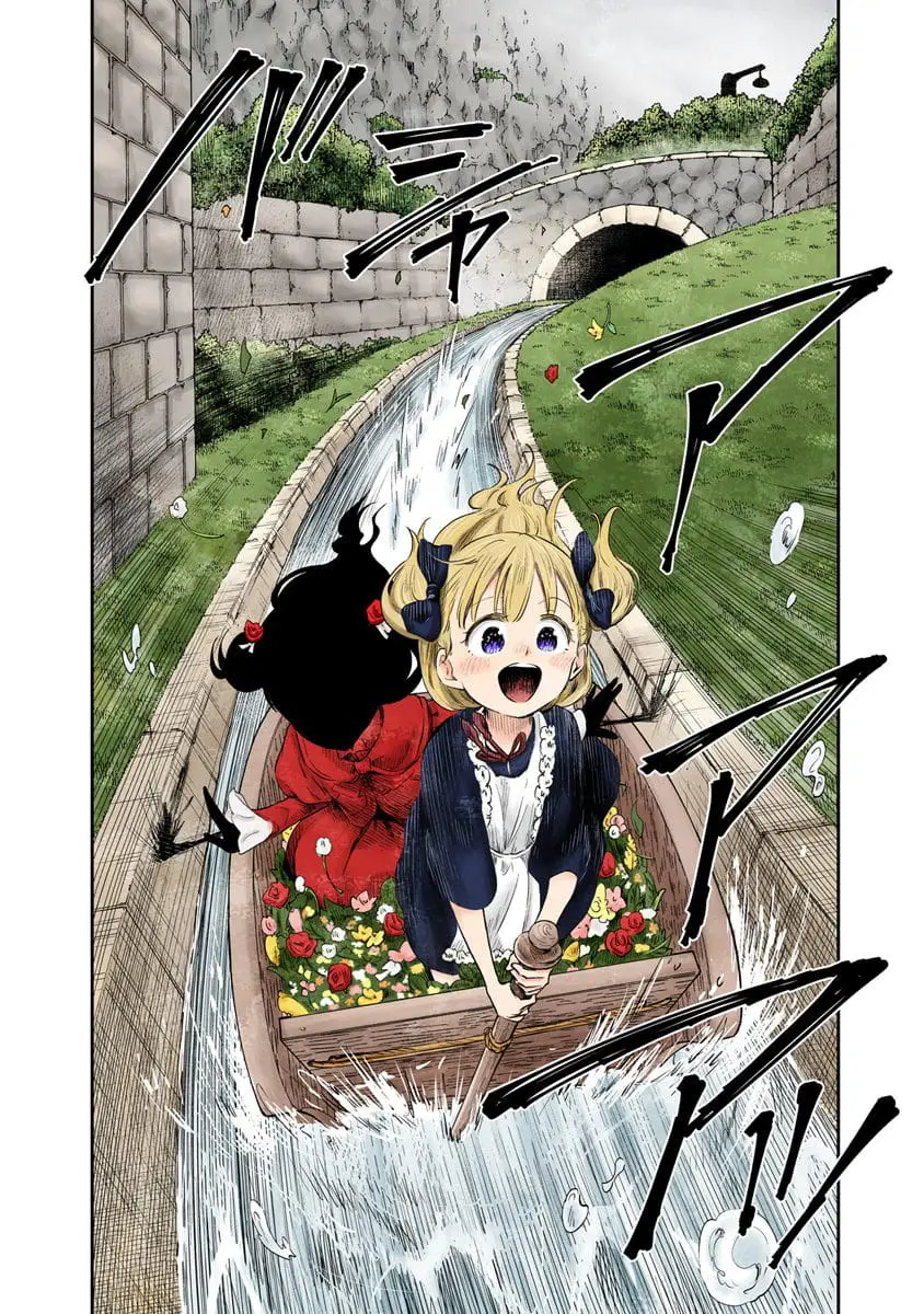 Read Shadows House EN Manga Online