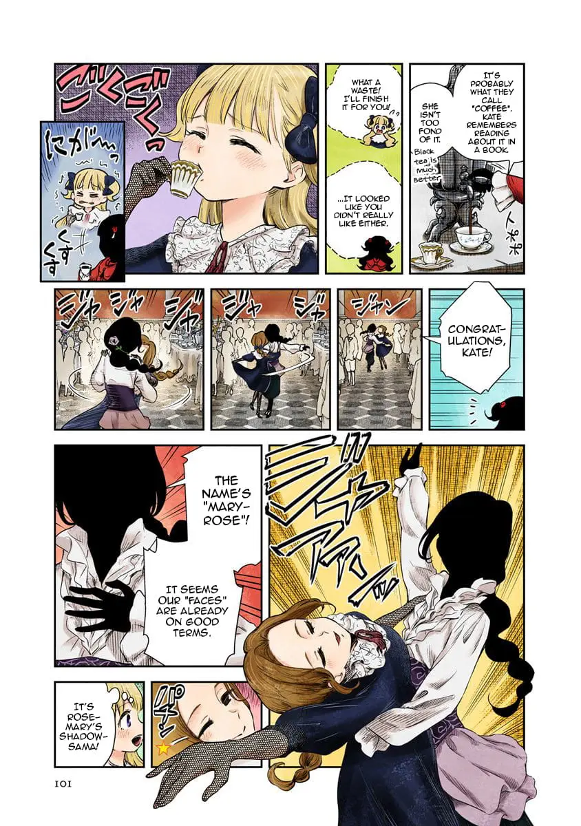 Read Shadows House EN Manga Online