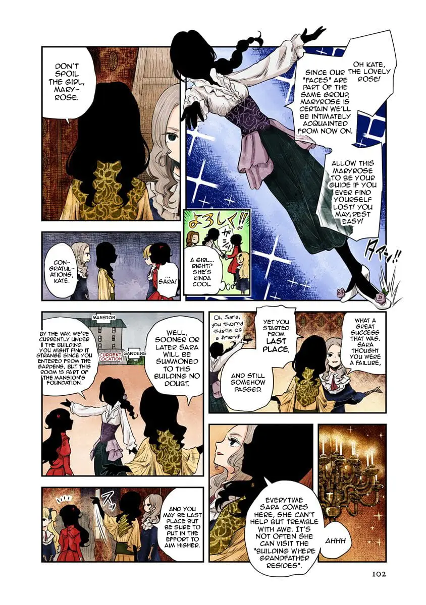 Read Shadows House EN Manga Online