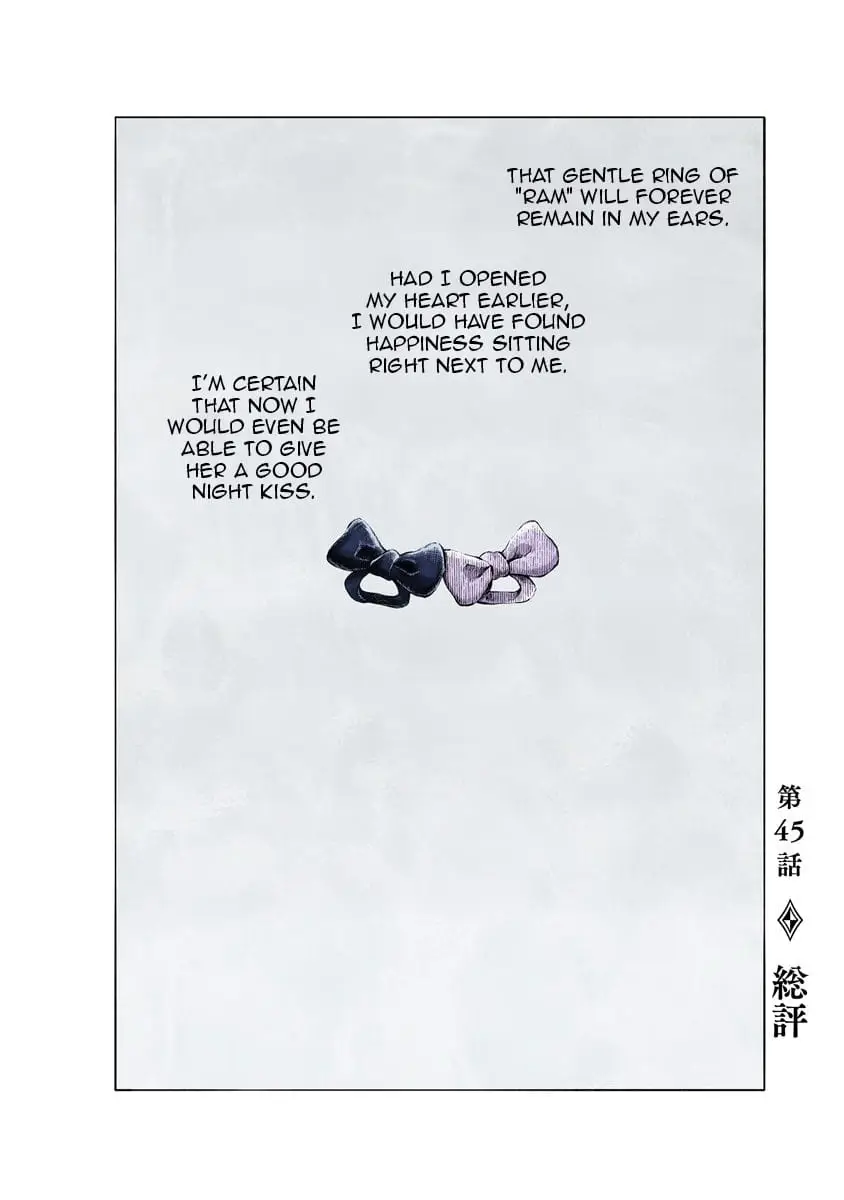 Read Shadows House EN Manga Online