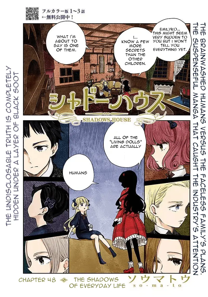 Read Shadows House EN Manga Online
