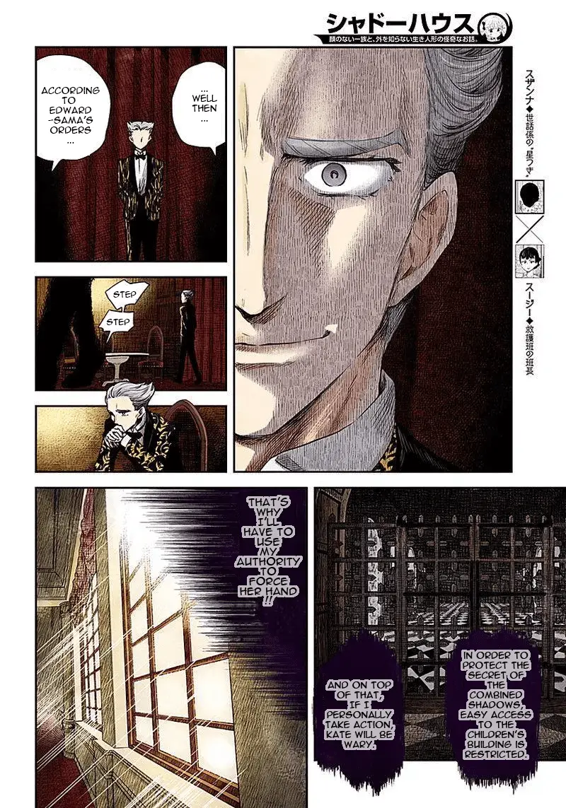 Read Shadows House EN Manga Online