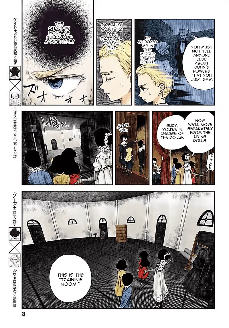 Read Shadows House EN Manga Online