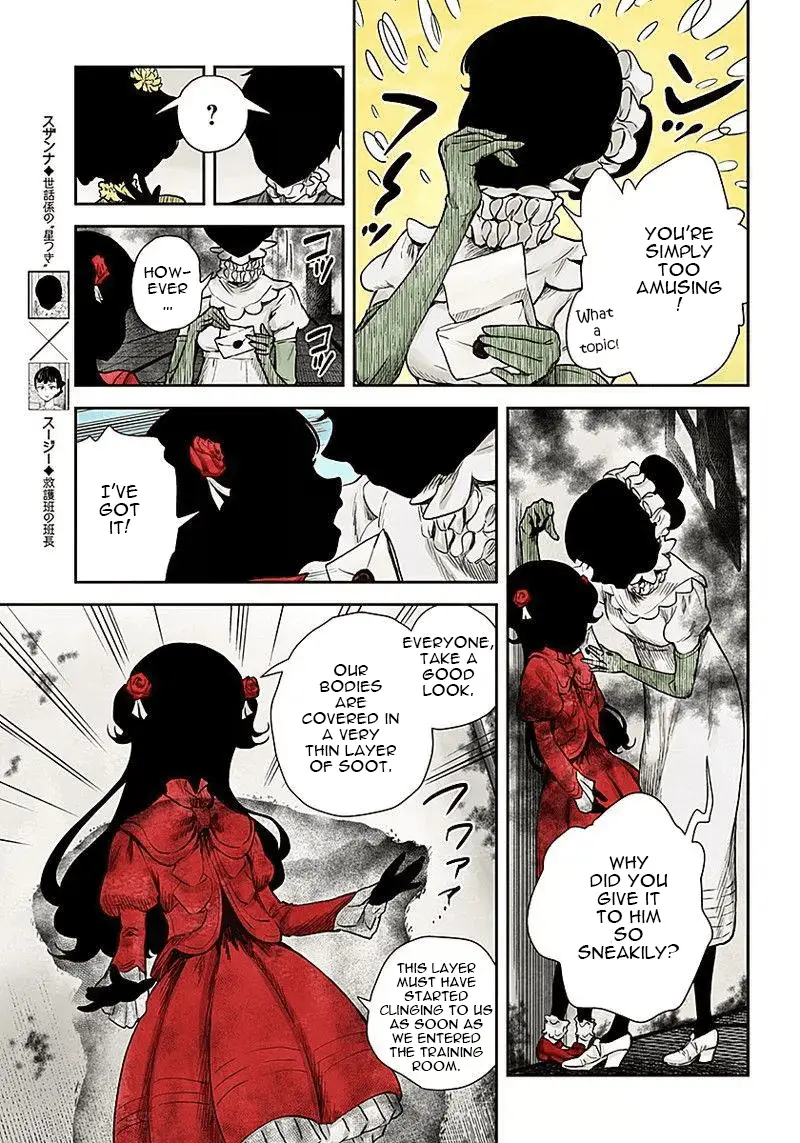 Read Shadows House EN Manga Online