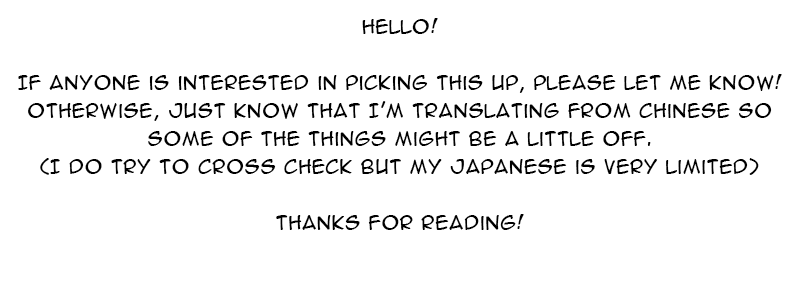Read Shadows House EN Manga Online
