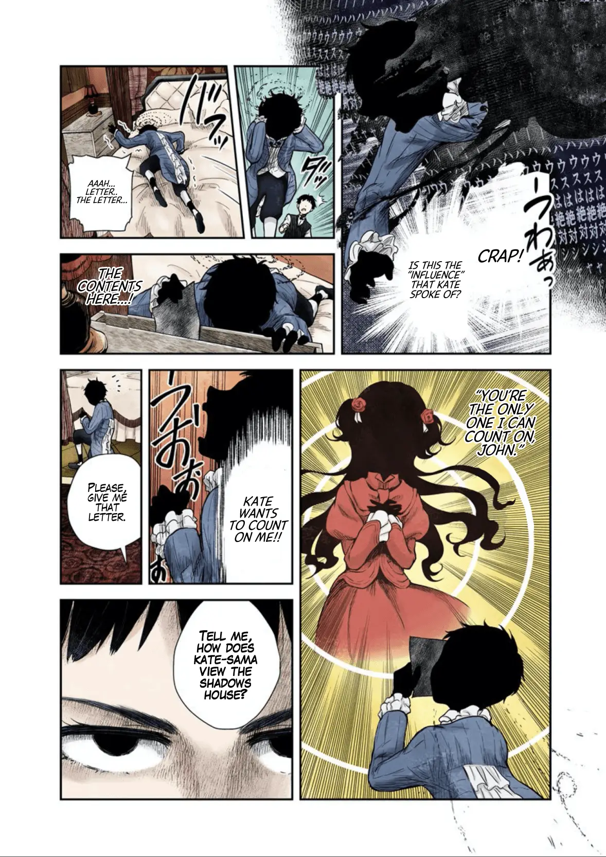 Read Shadows House EN Manga Online