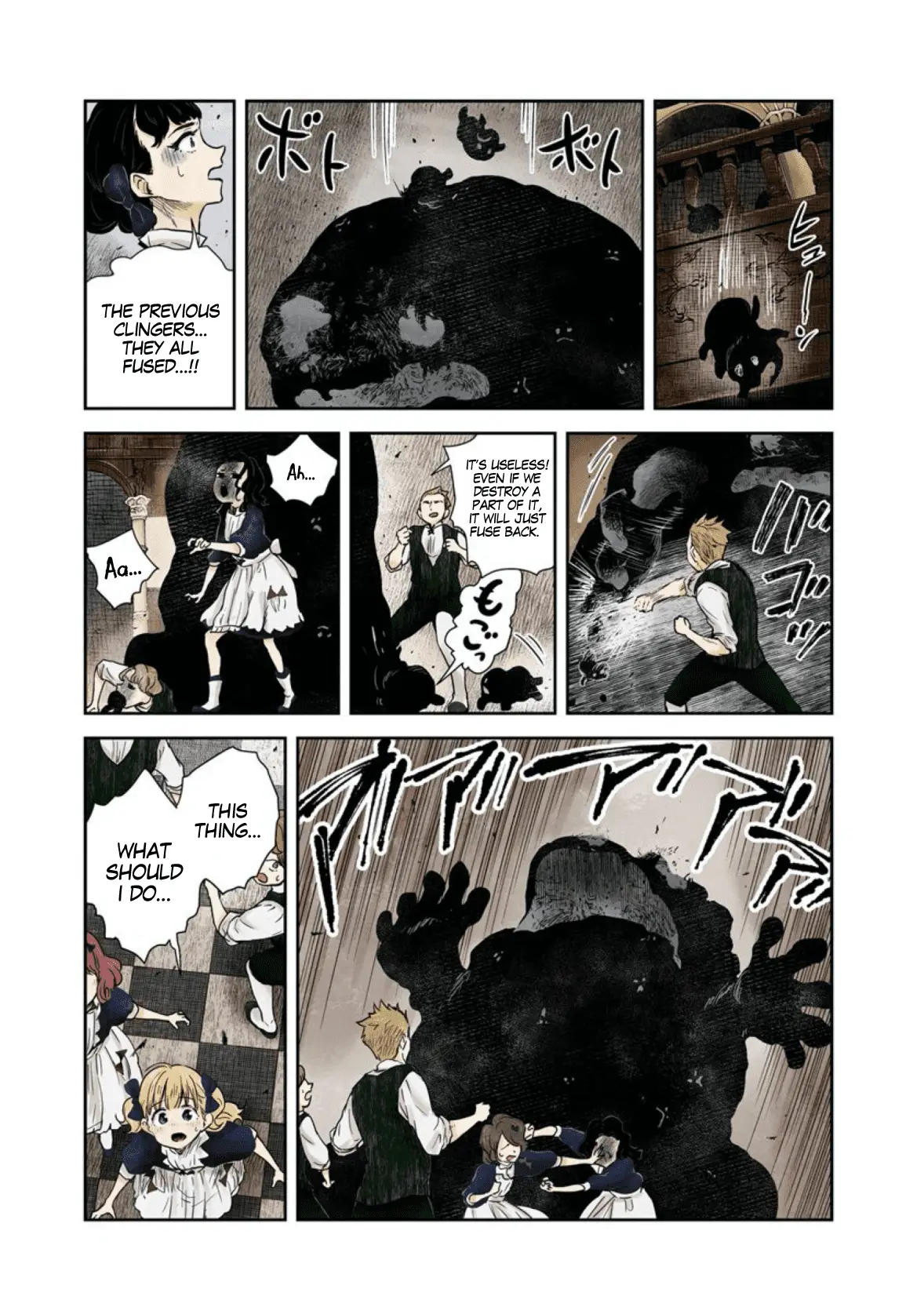 Read Shadows House EN Manga Online