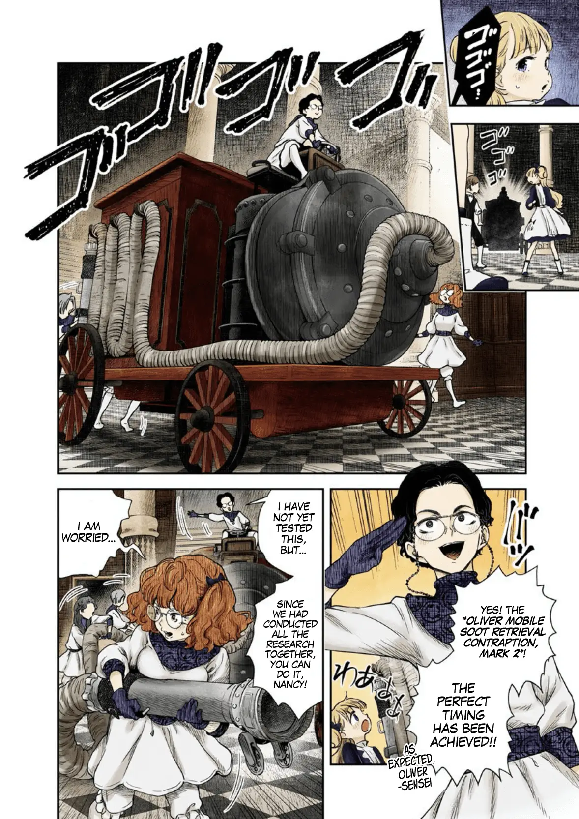 Read Shadows House EN Manga Online