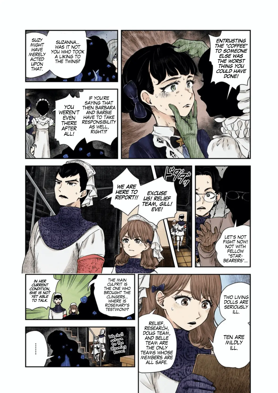 Read Shadows House EN Manga Online