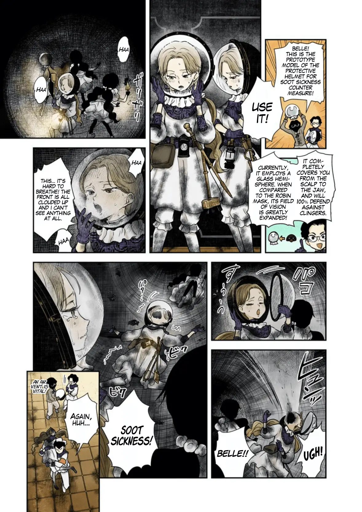 Read Shadows House EN Manga Online