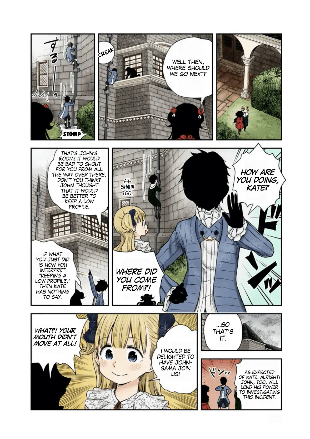 Read Shadows House EN Manga Online