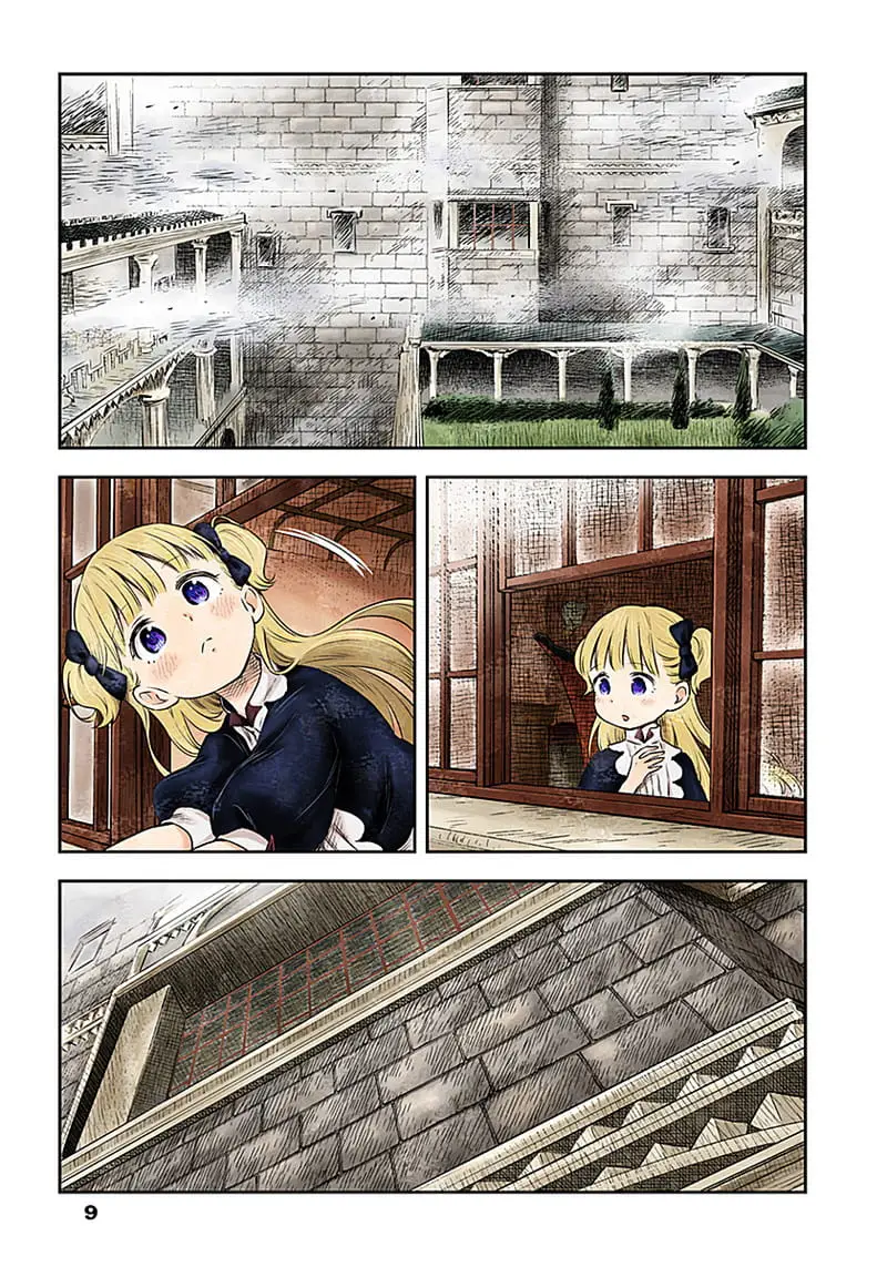 Read Shadows House EN Manga Online