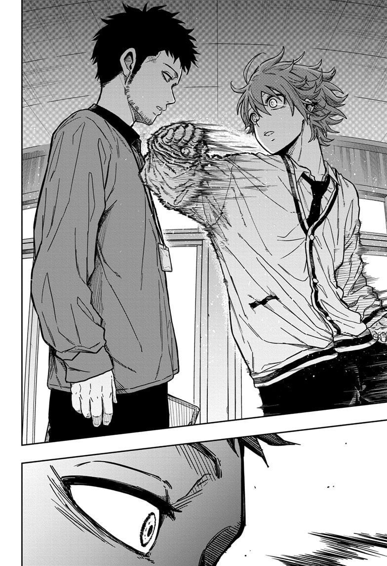 Read Shinobi Undercover EN Manga Online