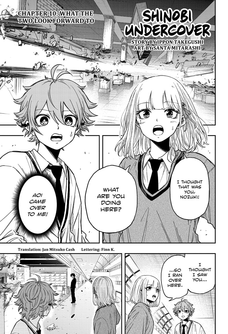 Read Shinobi Undercover EN Manga Online